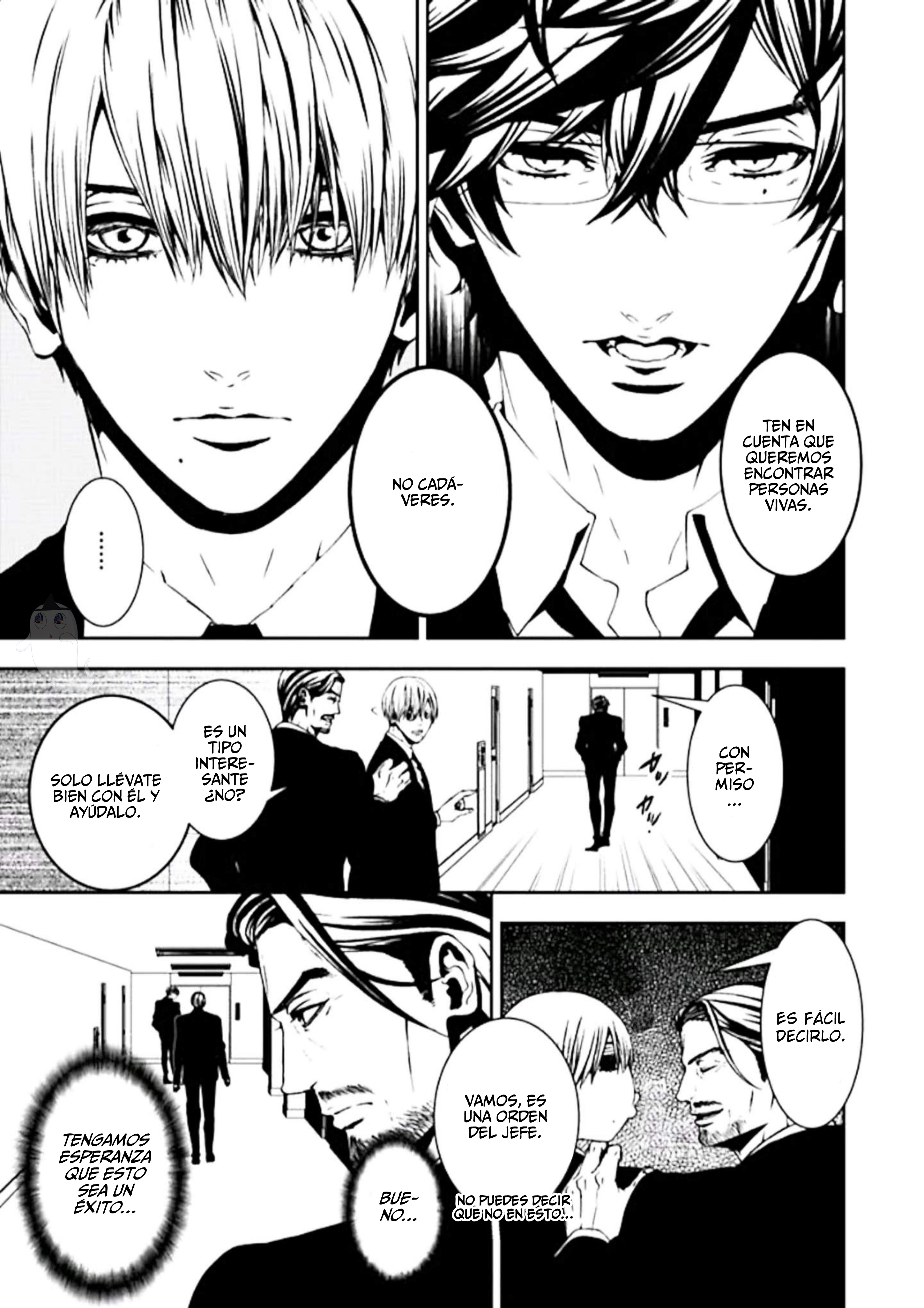 Suicide Line Sala de rastreo 第18页