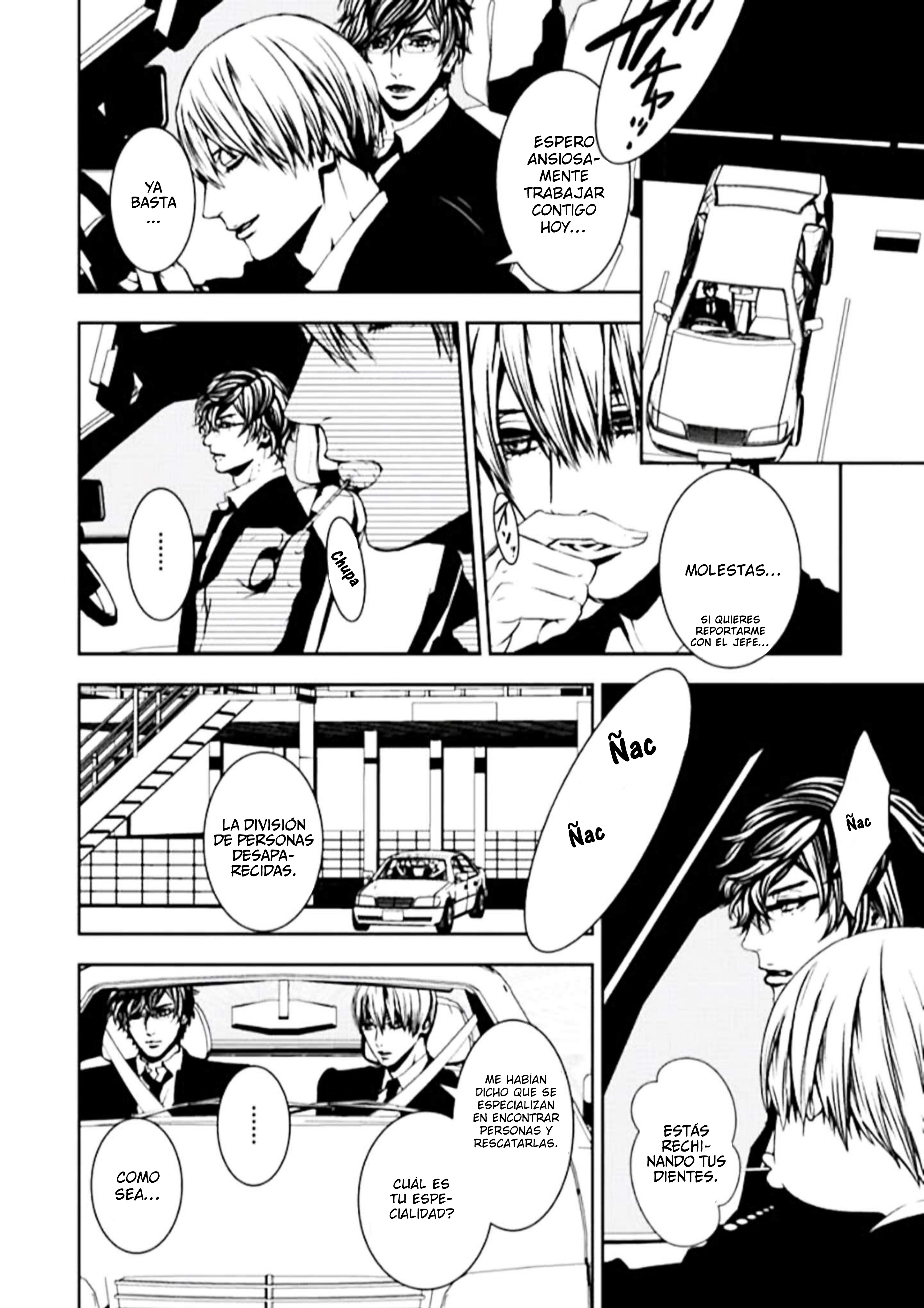 Suicide Line Sala de rastreo 第19页