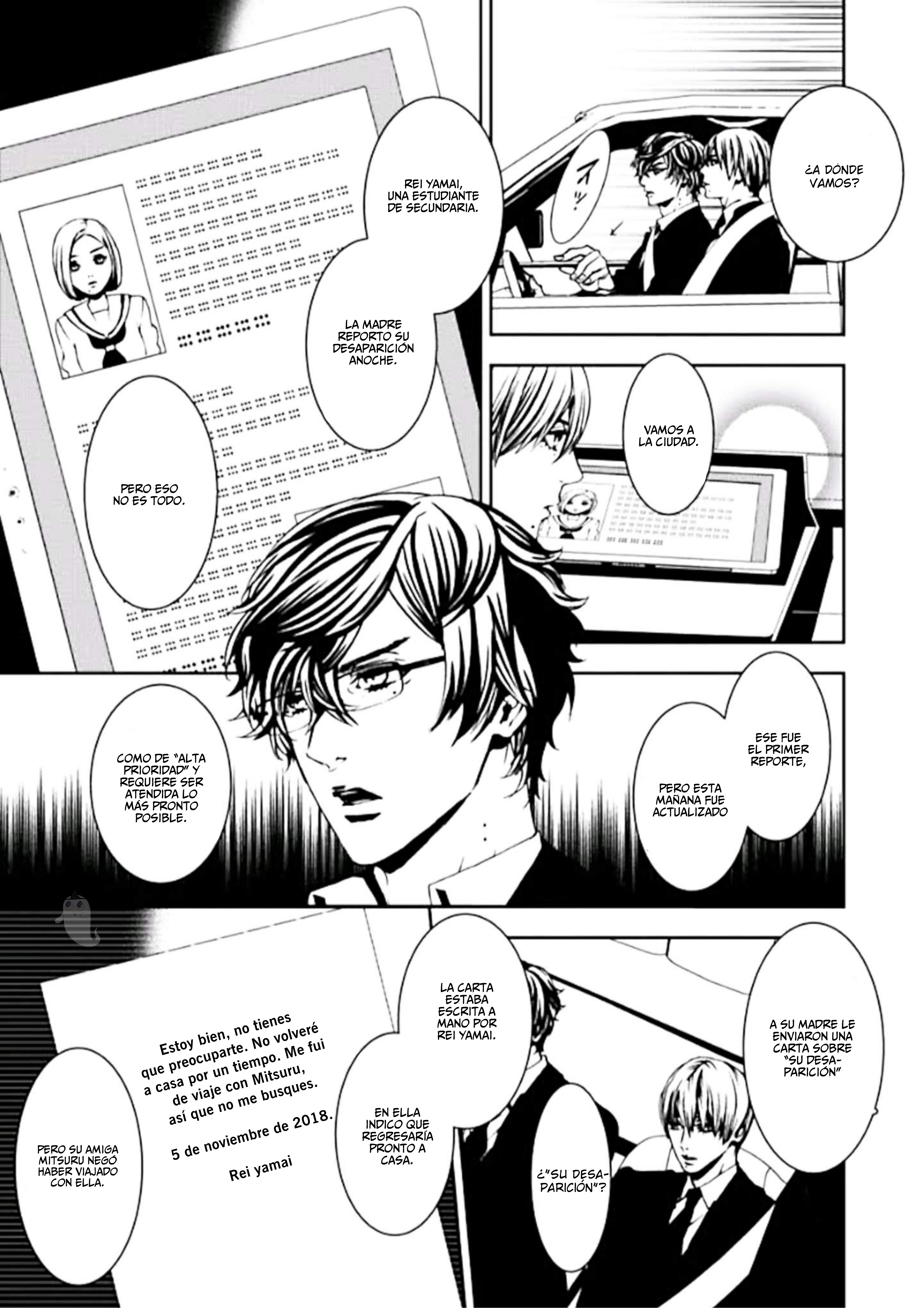 Suicide Line Sala de rastreo 第20页