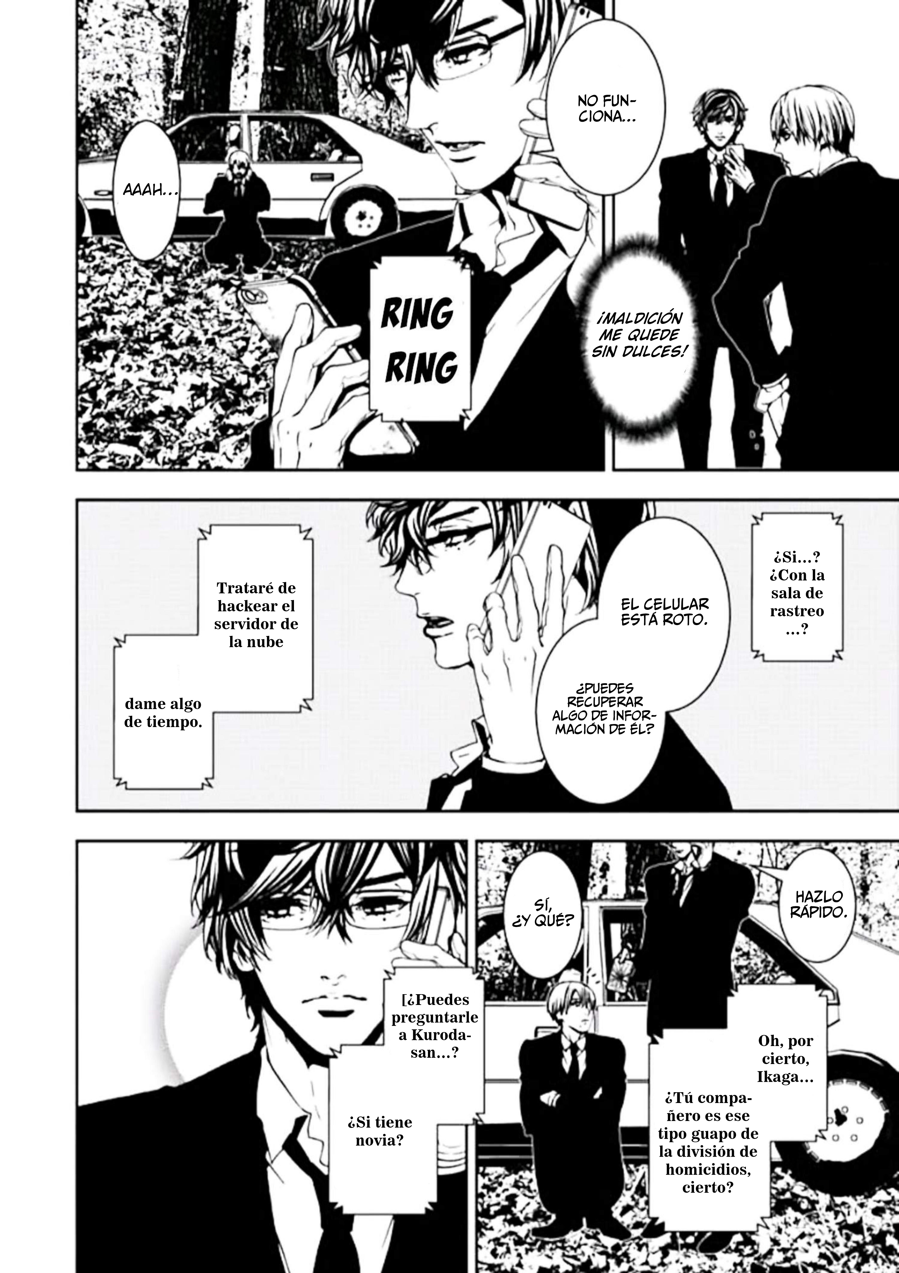 Suicide Line Sala de rastreo 第25页