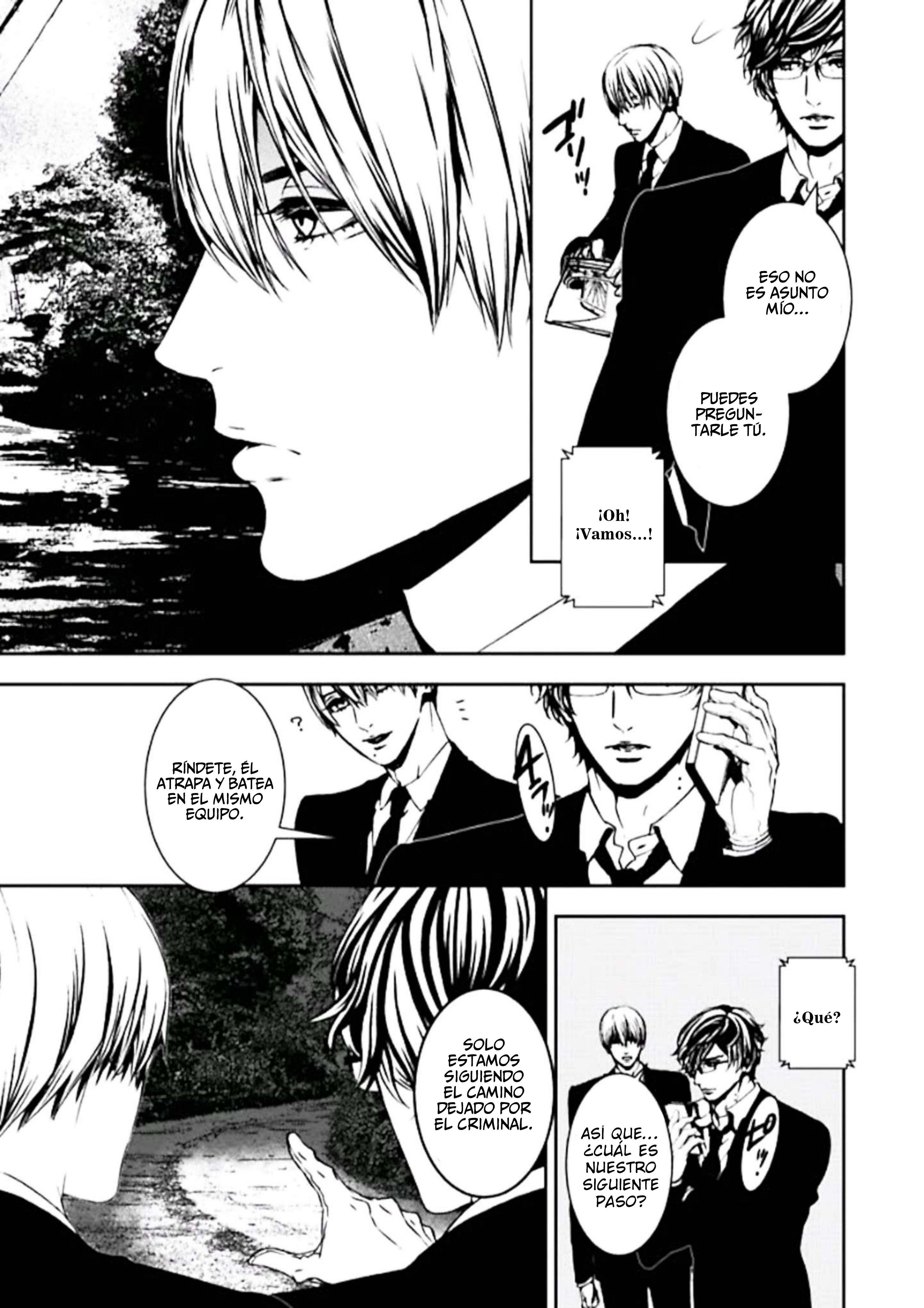 Suicide Line Sala de rastreo 第26页