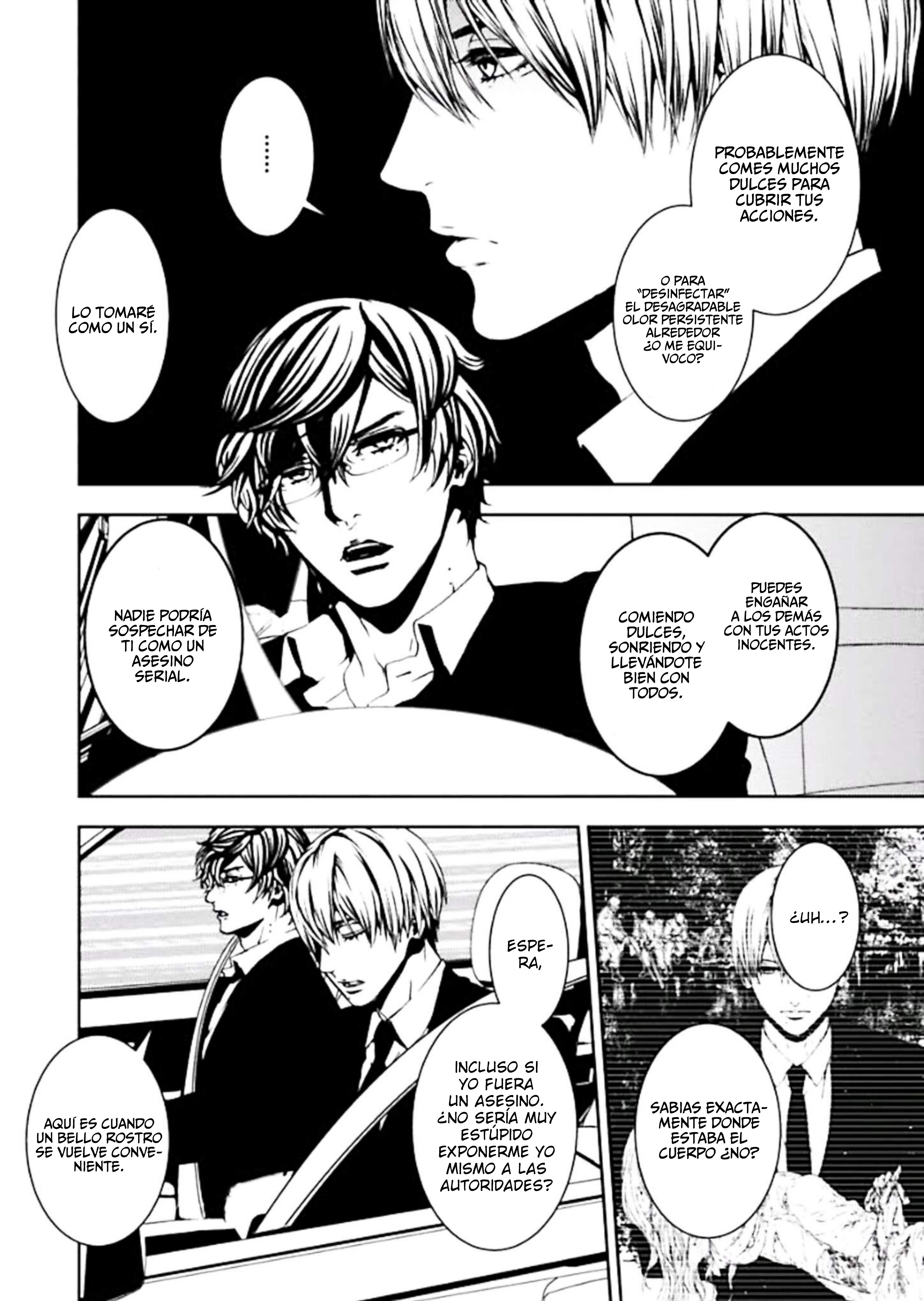 Suicide Line Sala de rastreo 第29页
