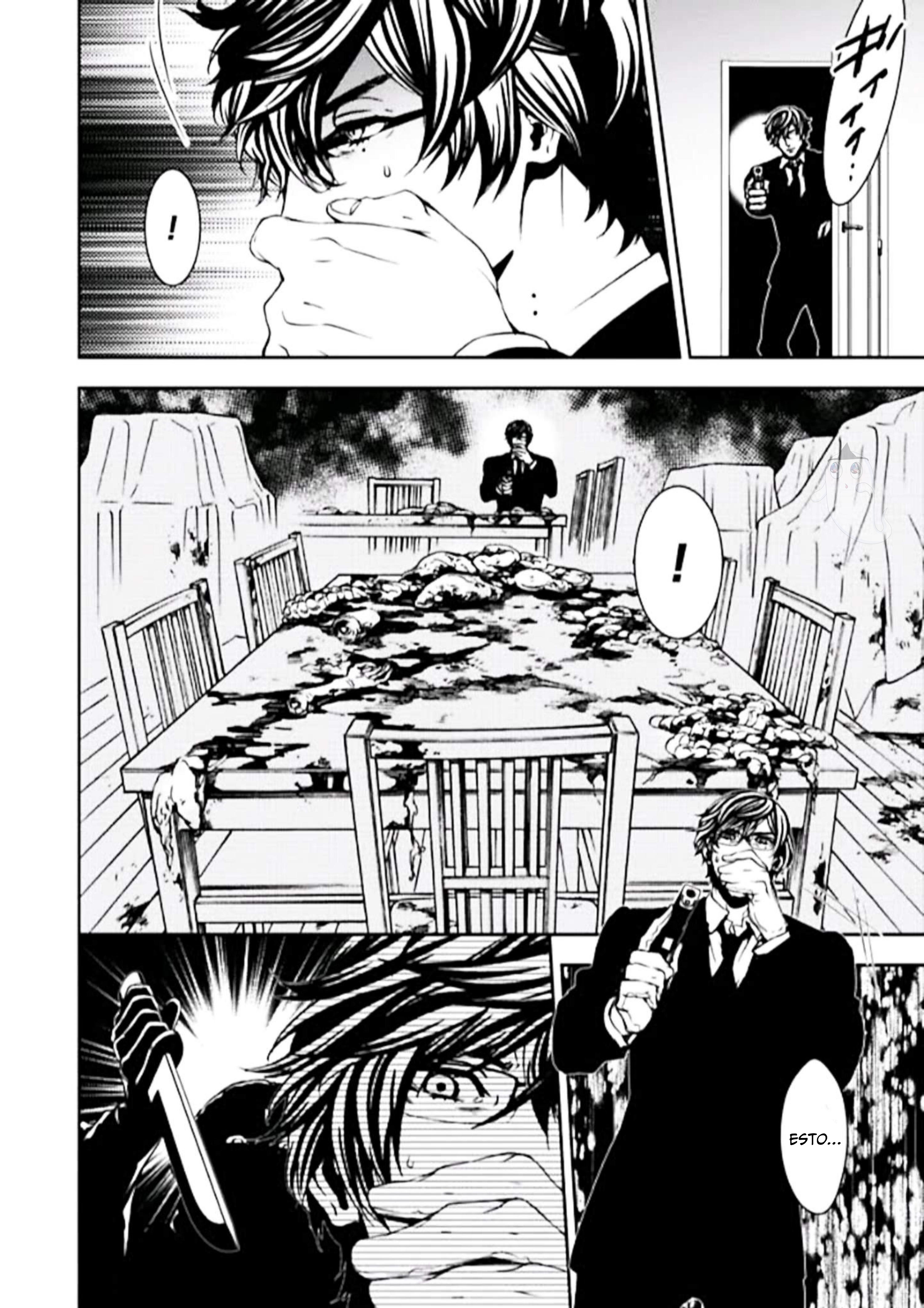 Suicide Line Sala de rastreo 第43页