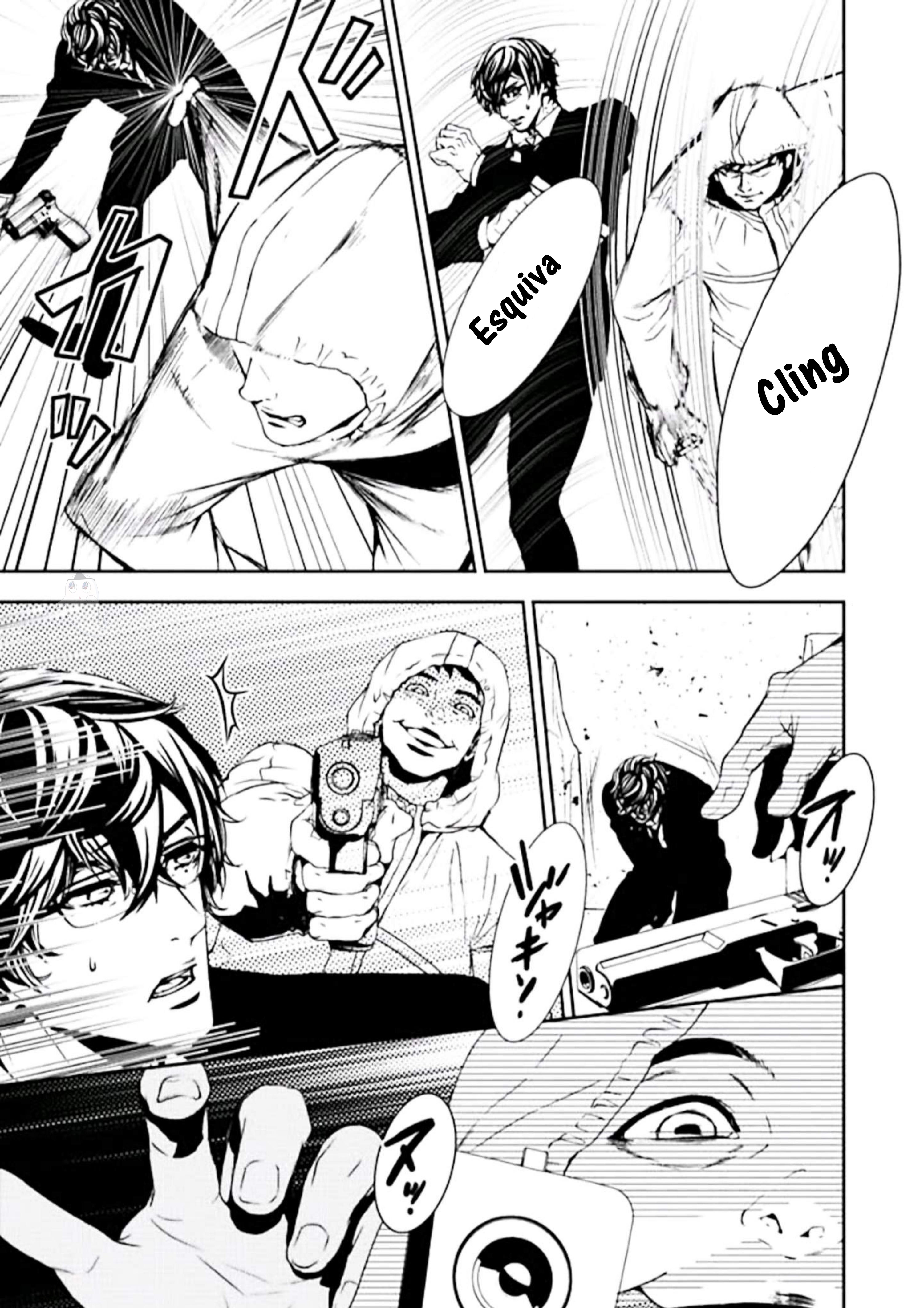 Suicide Line Sala de rastreo 第44页