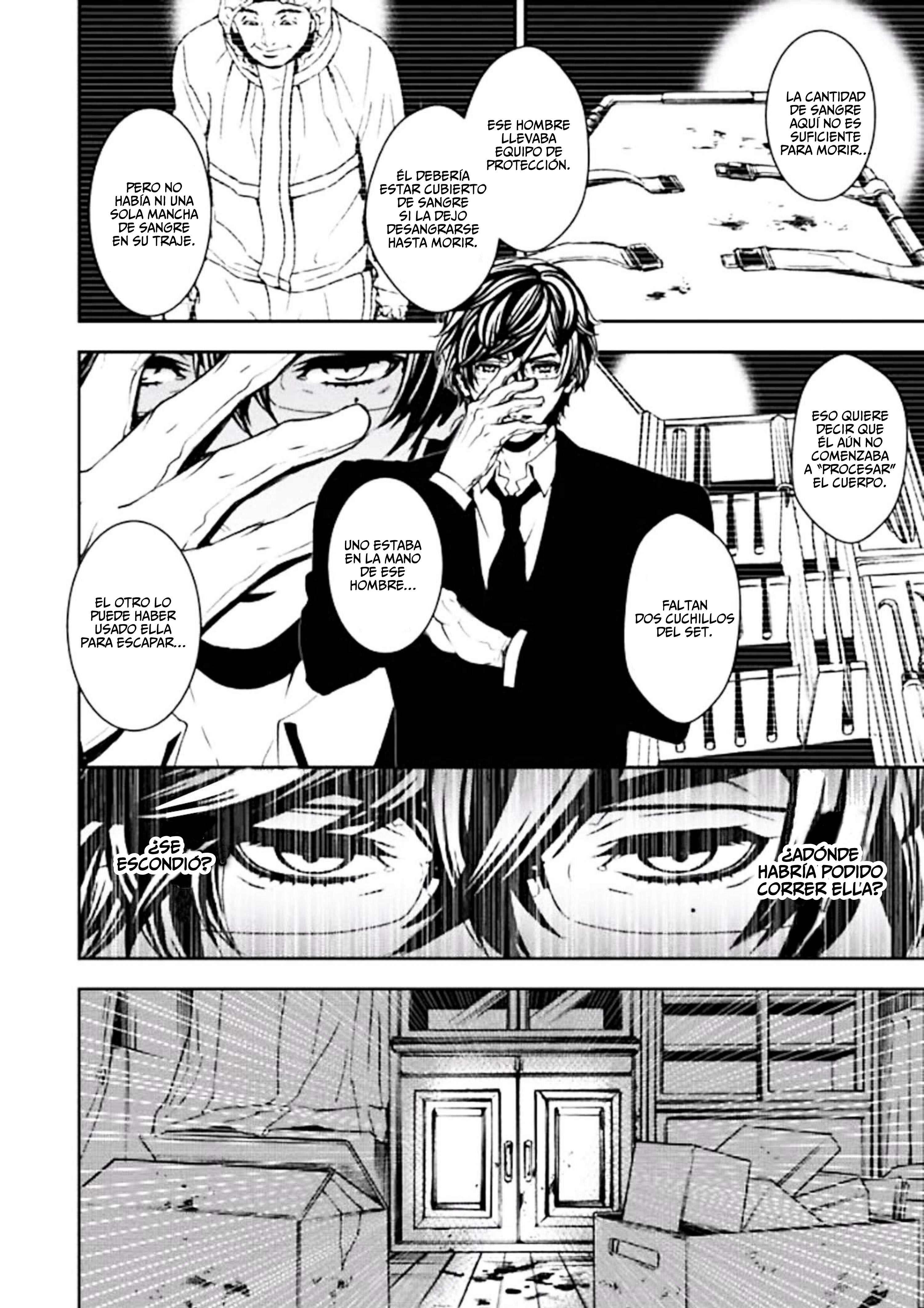 Suicide Line Sala de rastreo 第49页