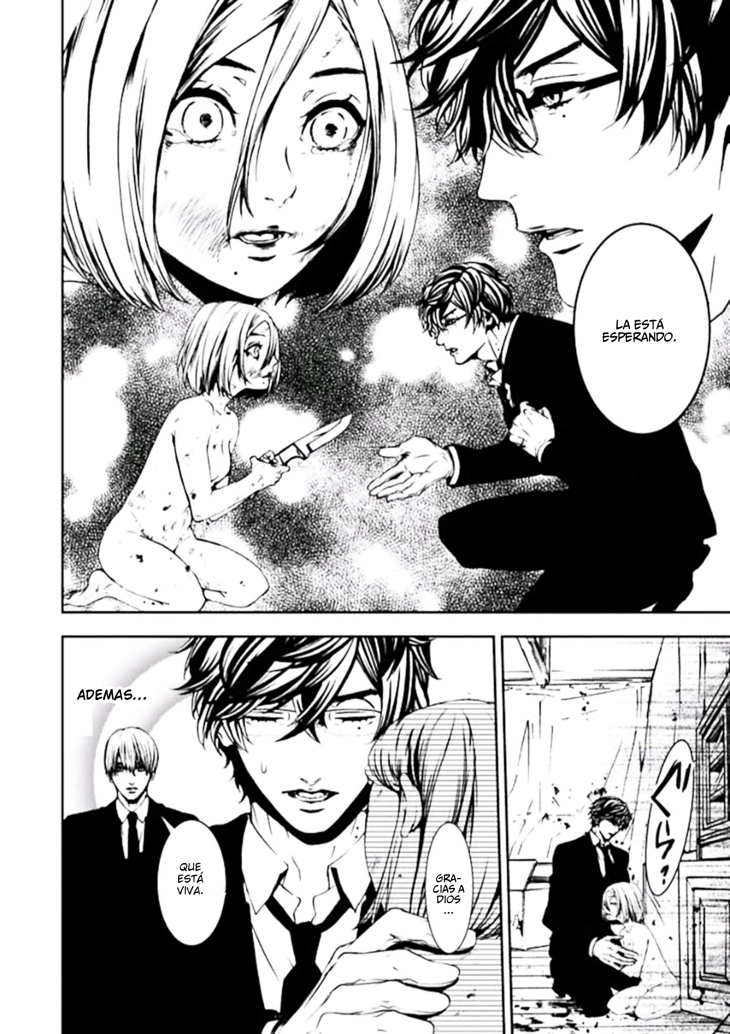 Suicide Line Sala de rastreo 第51页