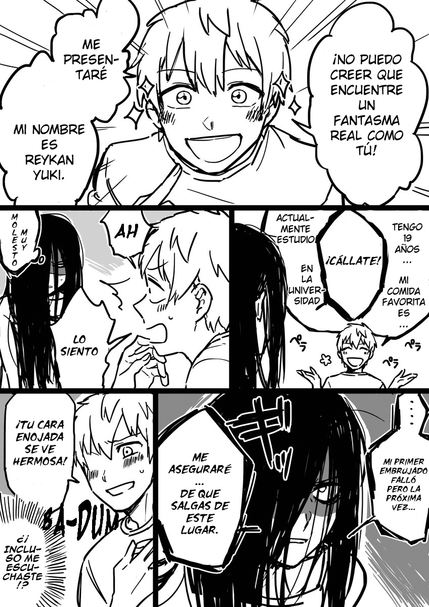 Iwakutsuki Bukken no Yakuro-san Final 第4页