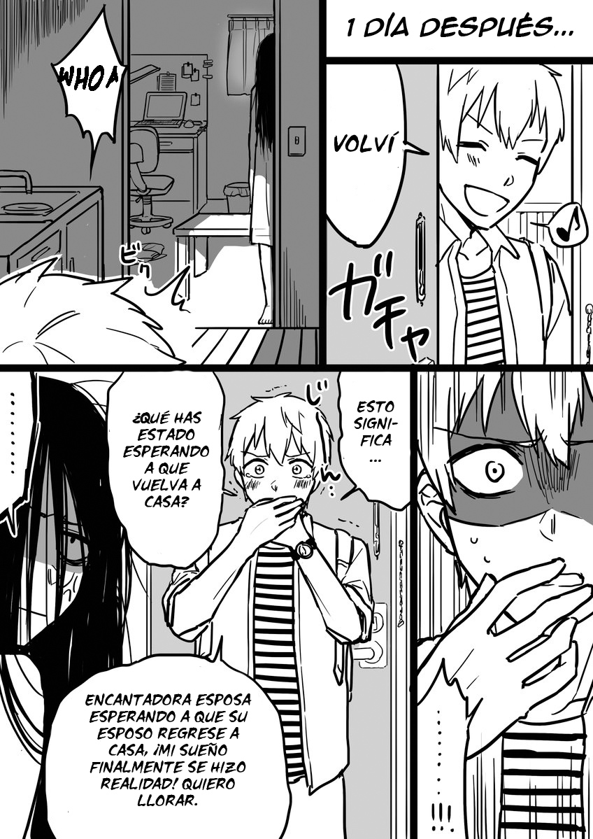 Iwakutsuki Bukken no Yakuro-san Final 第5页