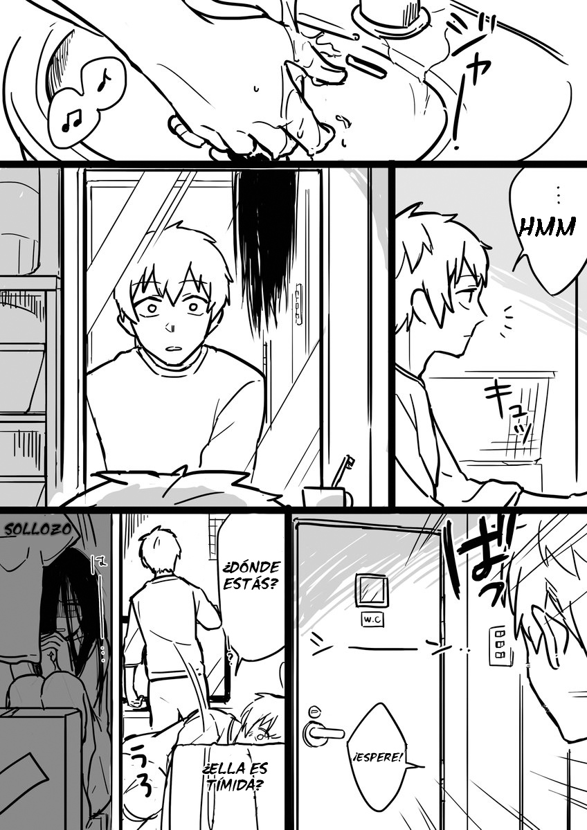 Iwakutsuki Bukken no Yakuro-san Final 第6页