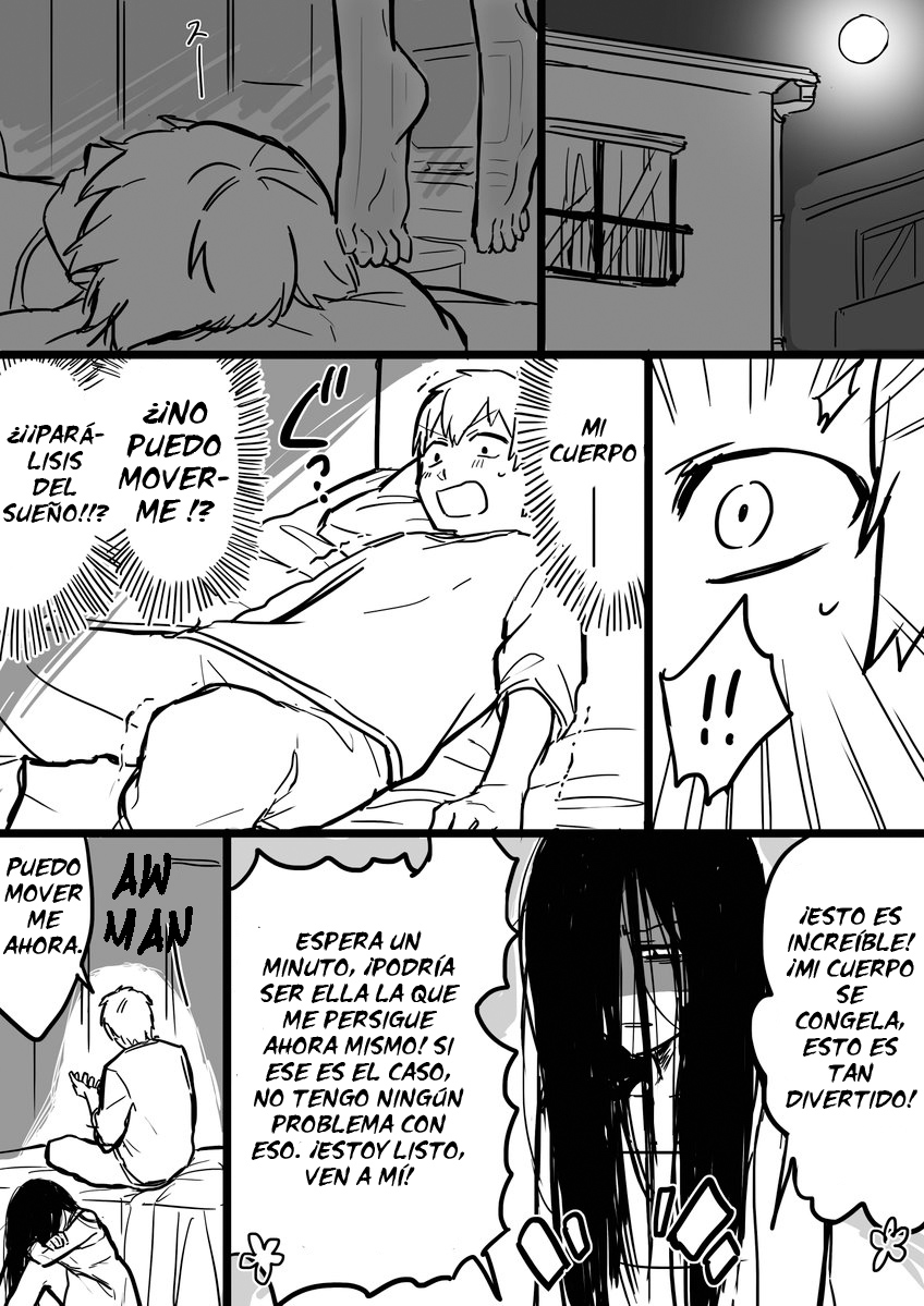 Iwakutsuki Bukken no Yakuro-san Final 第7页