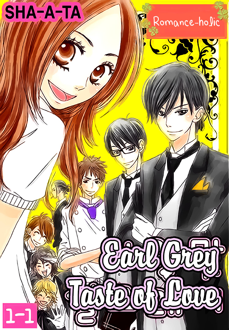 Earl Grey Taste of Love 第1页