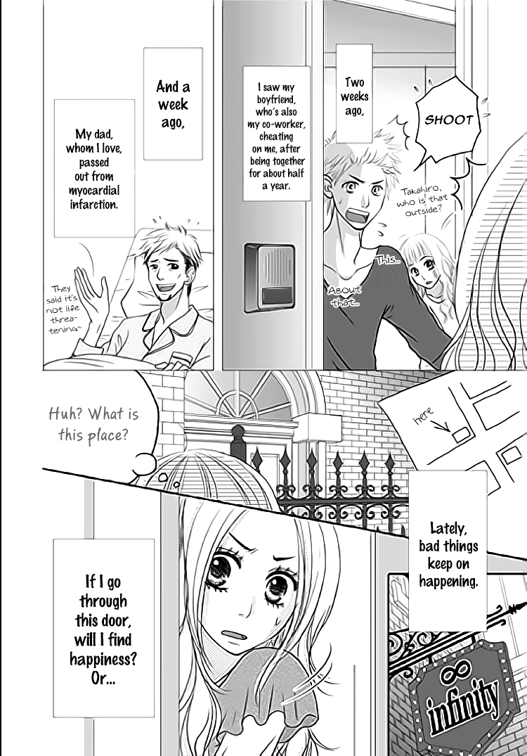 Earl Grey Taste of Love 第3页