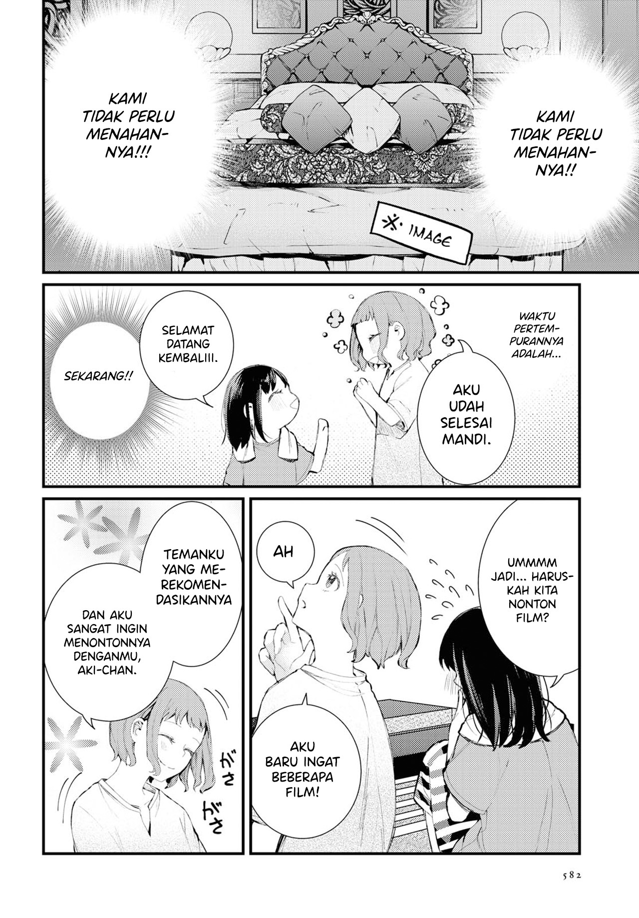 Toaru Futari no Shuumatsu 第4页