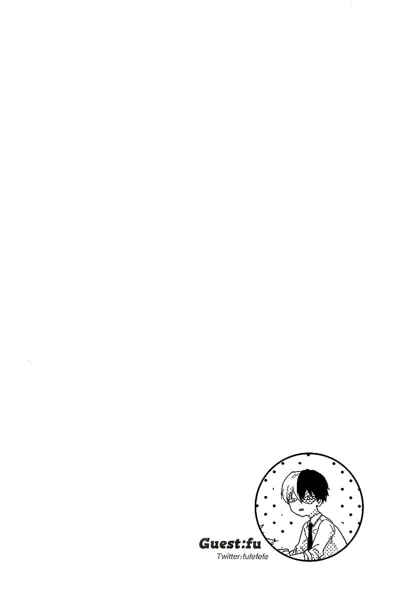 Boku no Hero Academia - UAFES! Intermission (Doujinshi) Oneshot 第12页