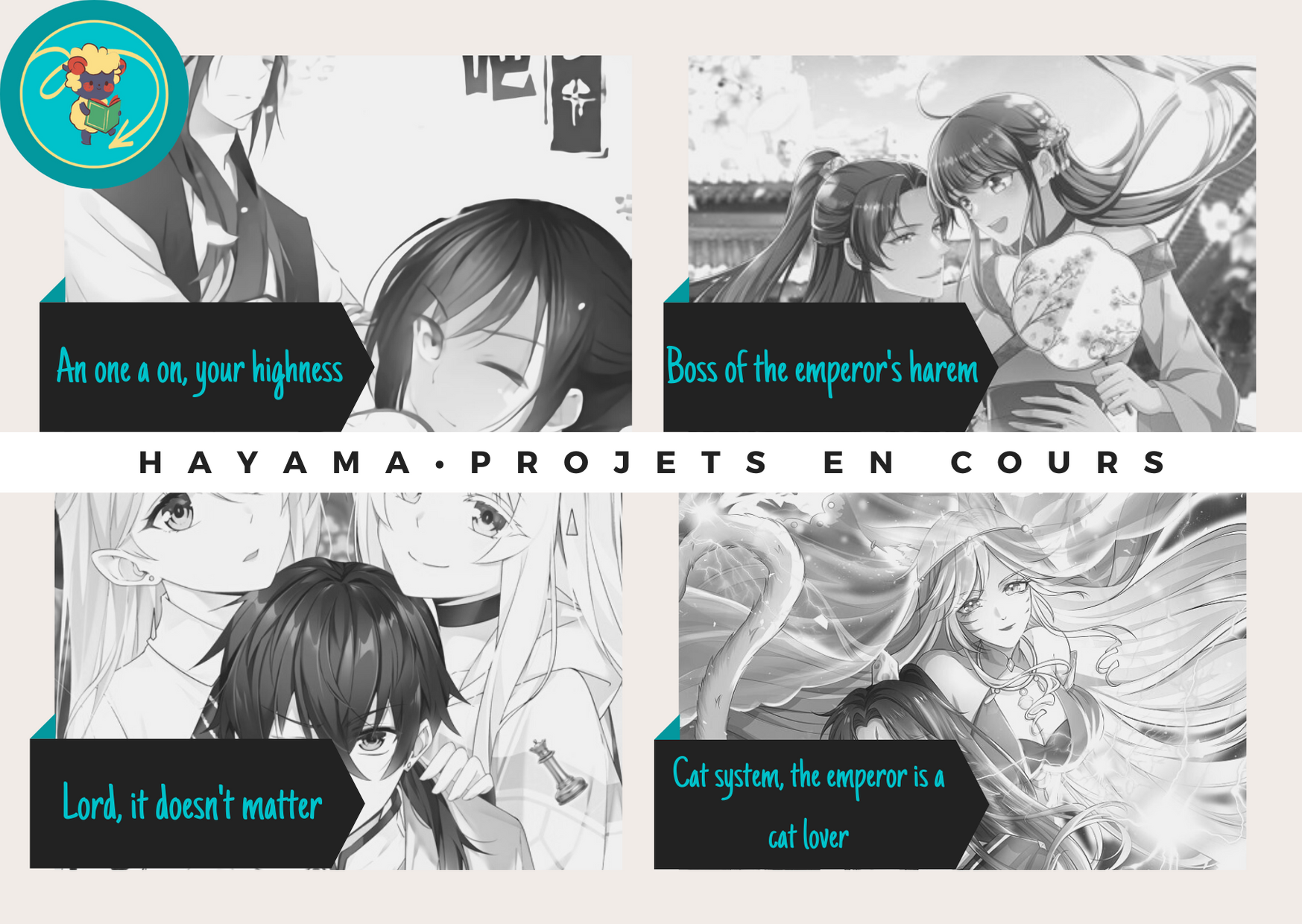 Cat System: The Emperor Is a Cat Lover Ch. 3 第41页