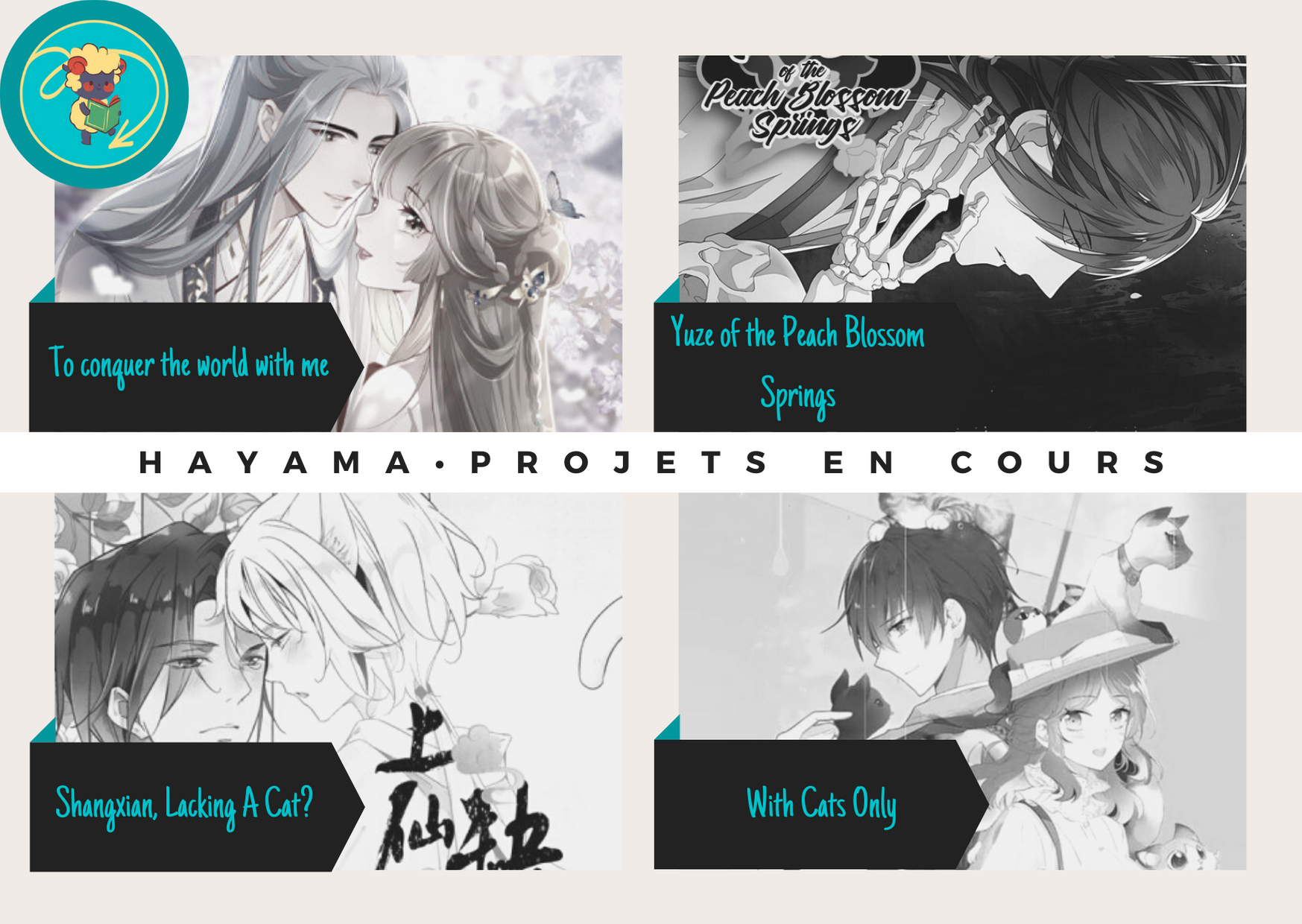 Cat System: The Emperor Is a Cat Lover Ch. 3 第42页