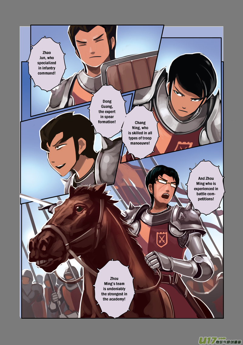 Sword Empire Battle of Entitlement 第30页