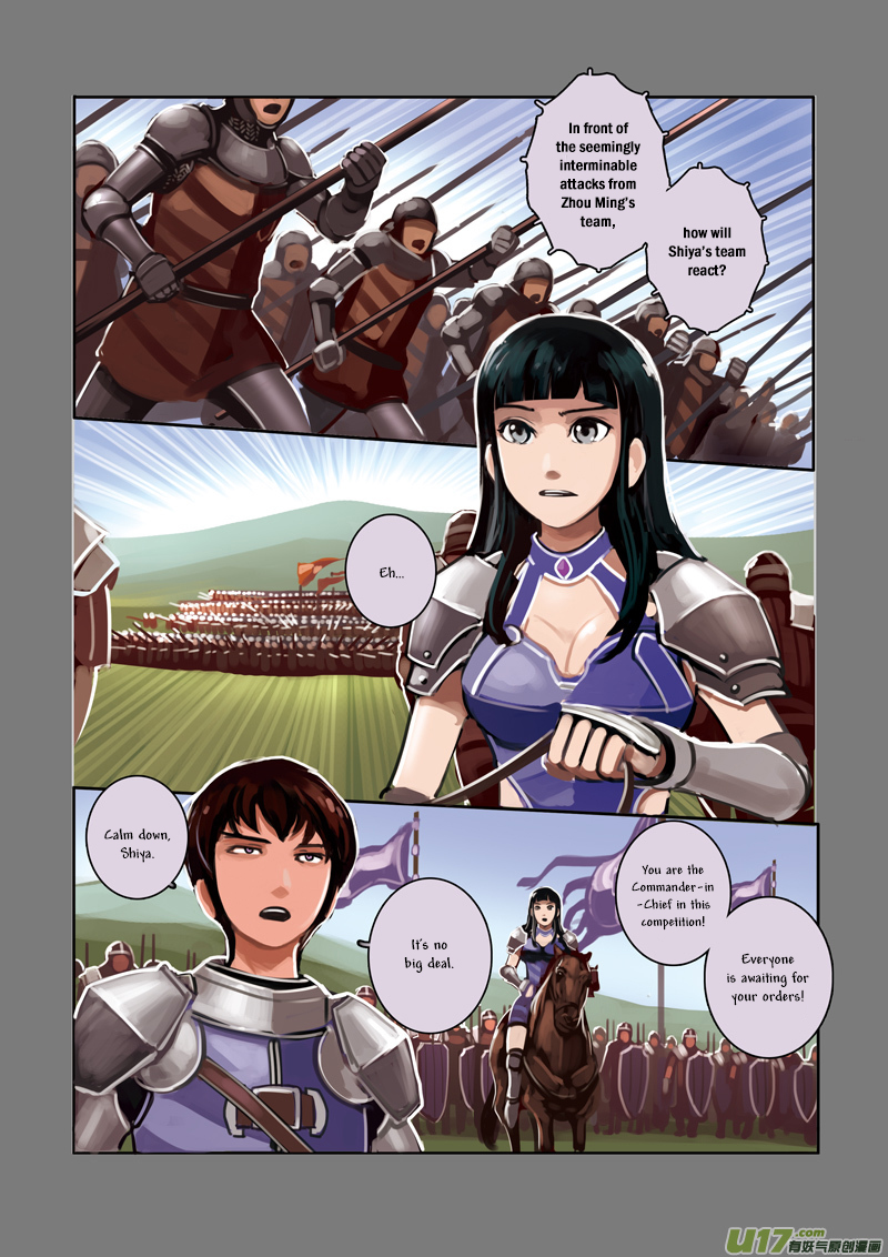 Sword Empire Battle of Entitlement 第31页