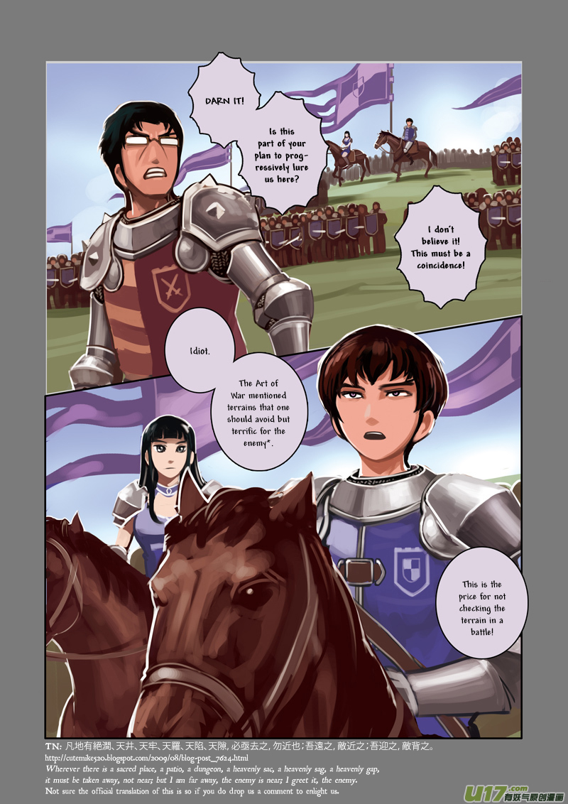 Sword Empire Battle of Entitlement 第63页