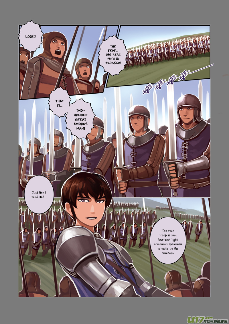 Sword Empire Battle of Entitlement 第70页