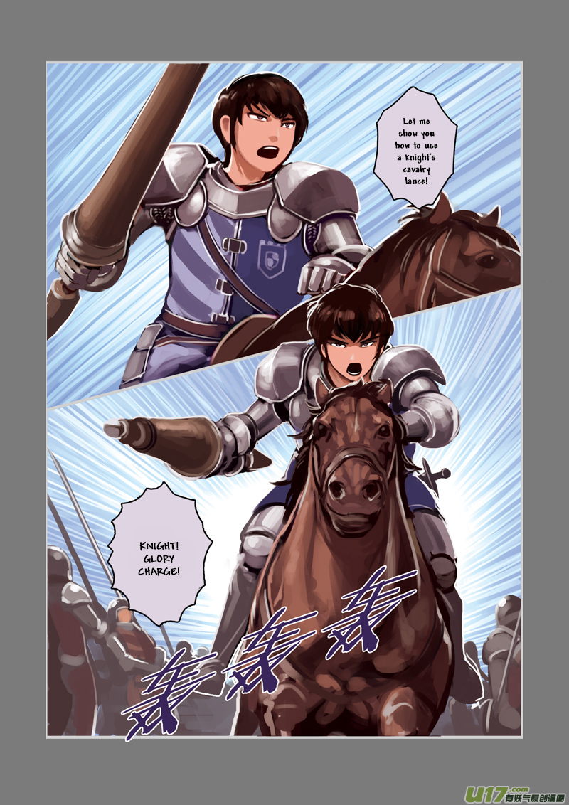 Sword Empire Battle of Entitlement 第82页