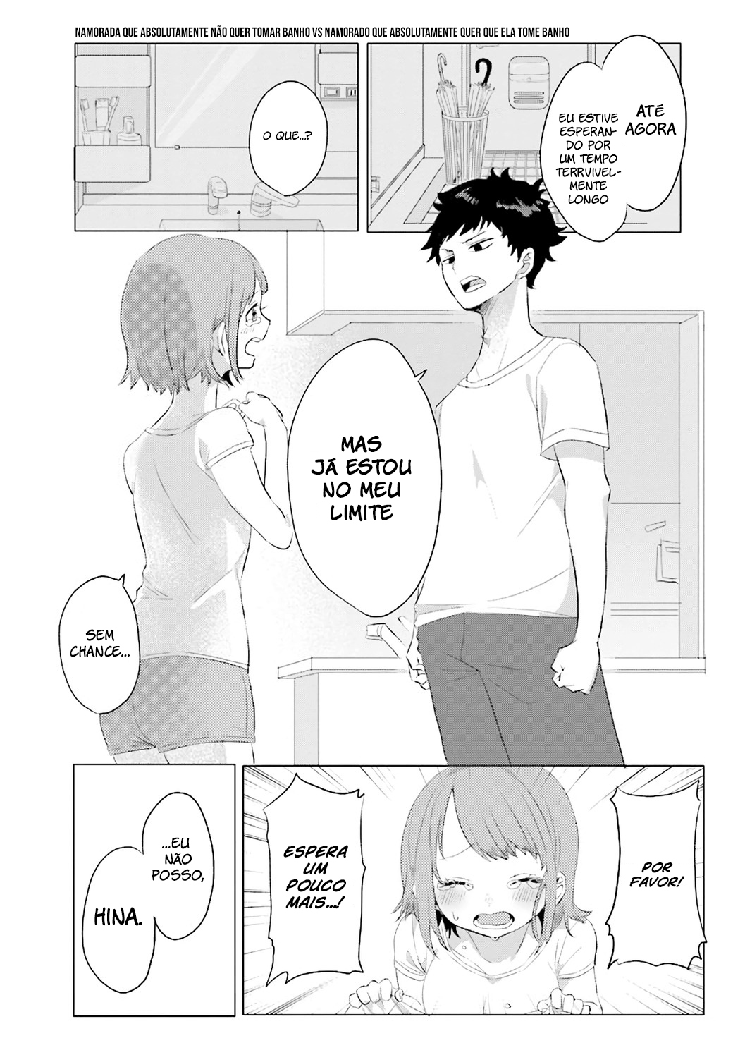 Zettai ni Furo ni Hairitakunai Kanojo VS Zettai ni Furo ni Iretai Kareshi 第8页