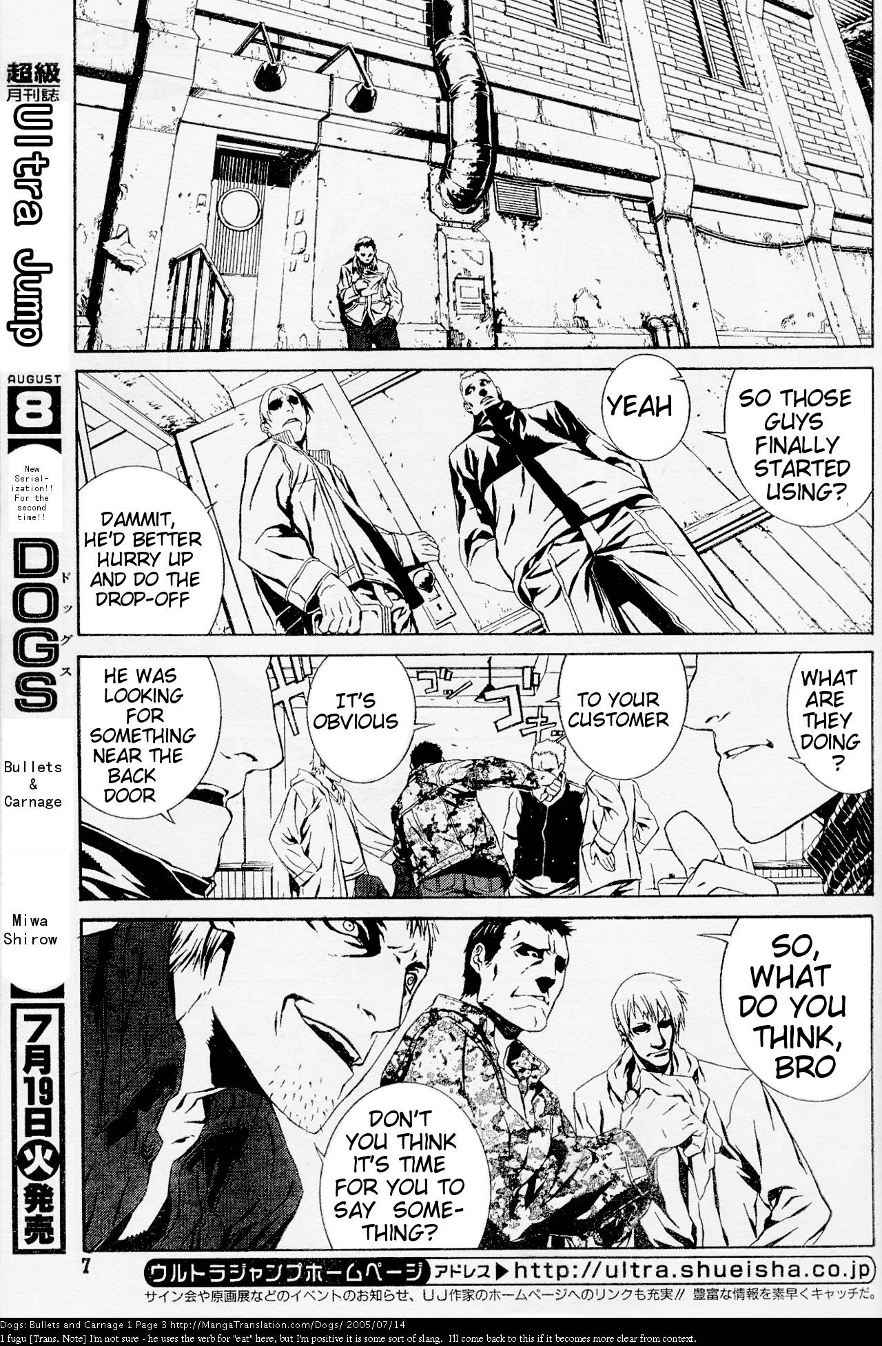 Dogs / Bullets & Carnage 第4页