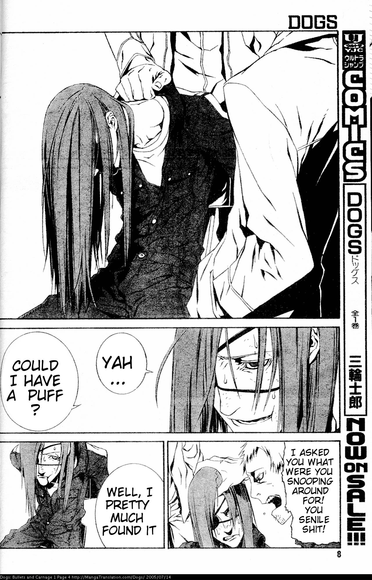 Dogs / Bullets & Carnage 第5页