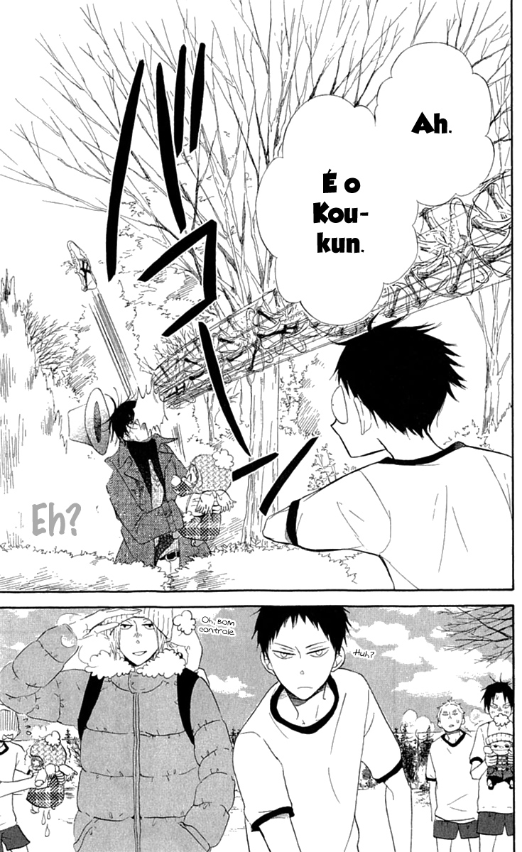 Gakuen Babysitters Vol. 1 Ch. 5 第12页