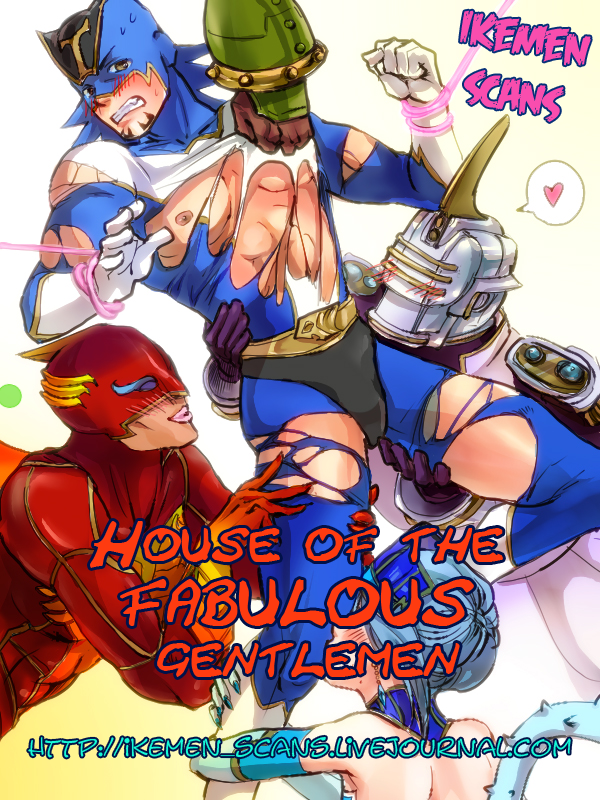 Tiger & Bunny - Goodman-Biyori (Doujinshi) 第1页