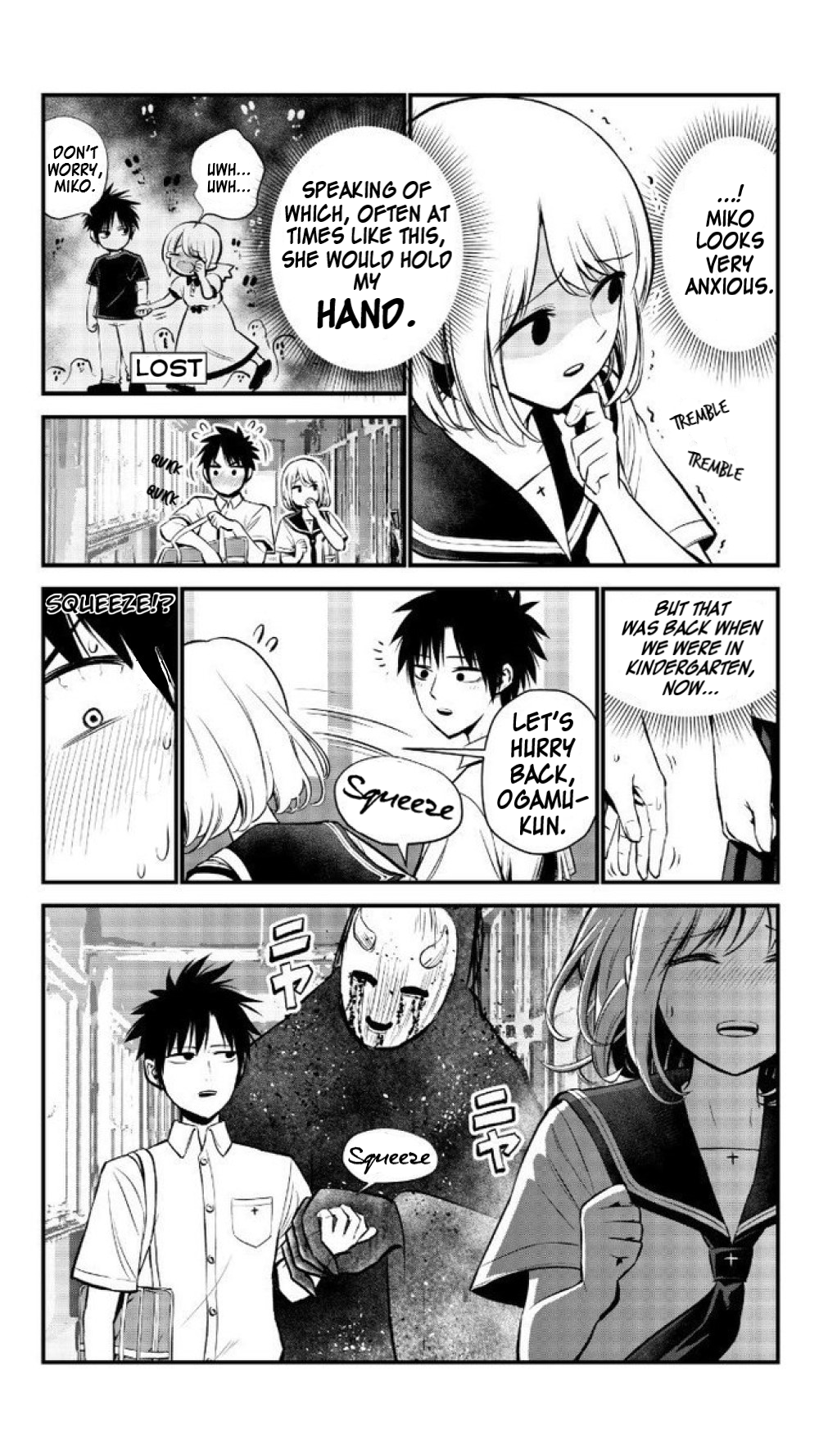 She Is Possessed by the Strongest Evil Spirit After School With My Childhood Friend That Has No Spiritual Ability 第3页