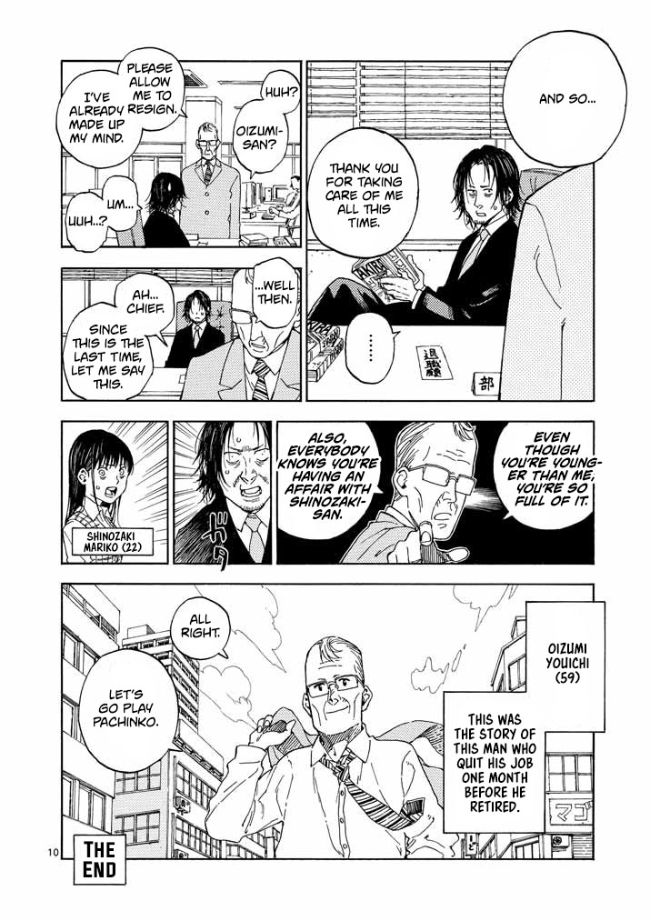 Koroshiya wa Kyou mo BBA o Korosenai. Vol. 1 Ch. 2 第11页