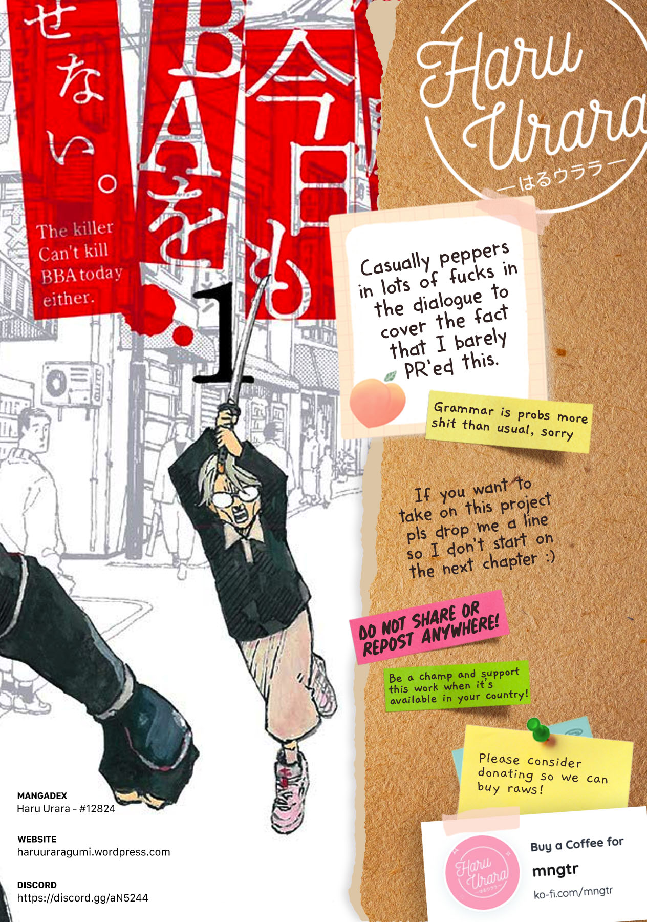 Koroshiya wa Kyou mo BBA o Korosenai. Vol. 1 Ch. 2 第12页