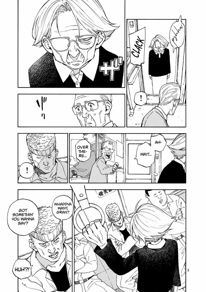 Koroshiya wa Kyou mo BBA o Korosenai. Vol. 1 Ch. 2 第4页