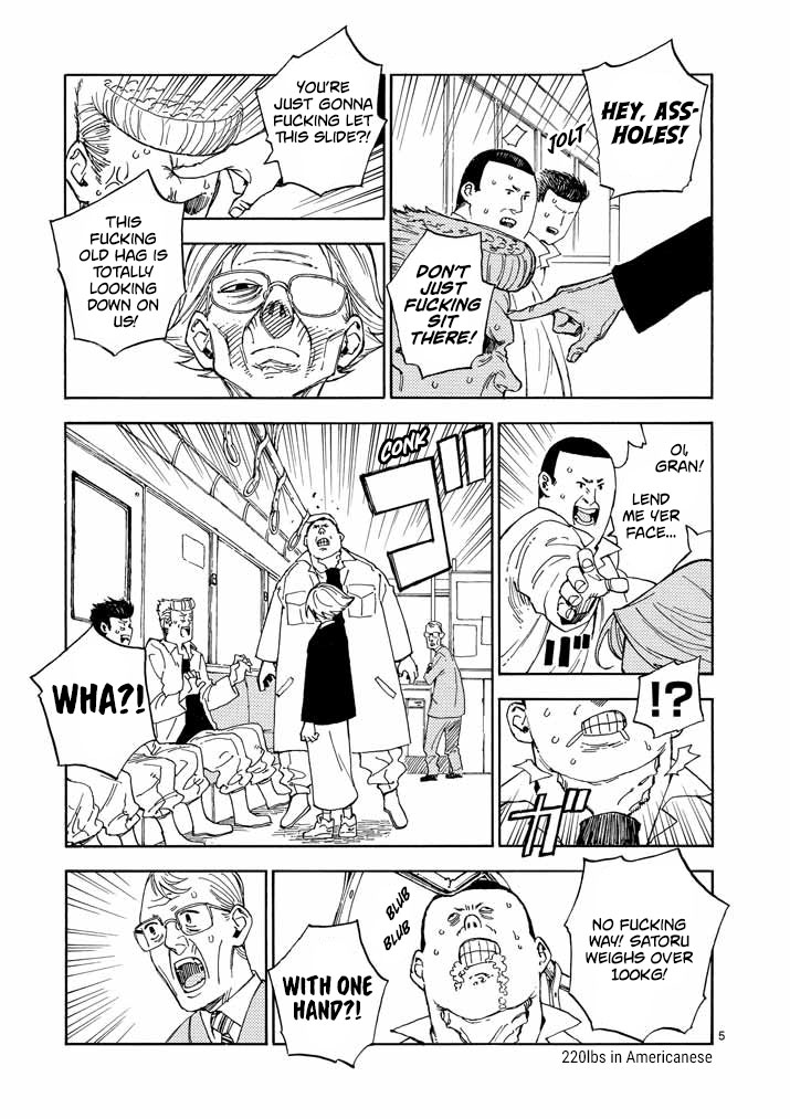 Koroshiya wa Kyou mo BBA o Korosenai. Vol. 1 Ch. 2 第6页