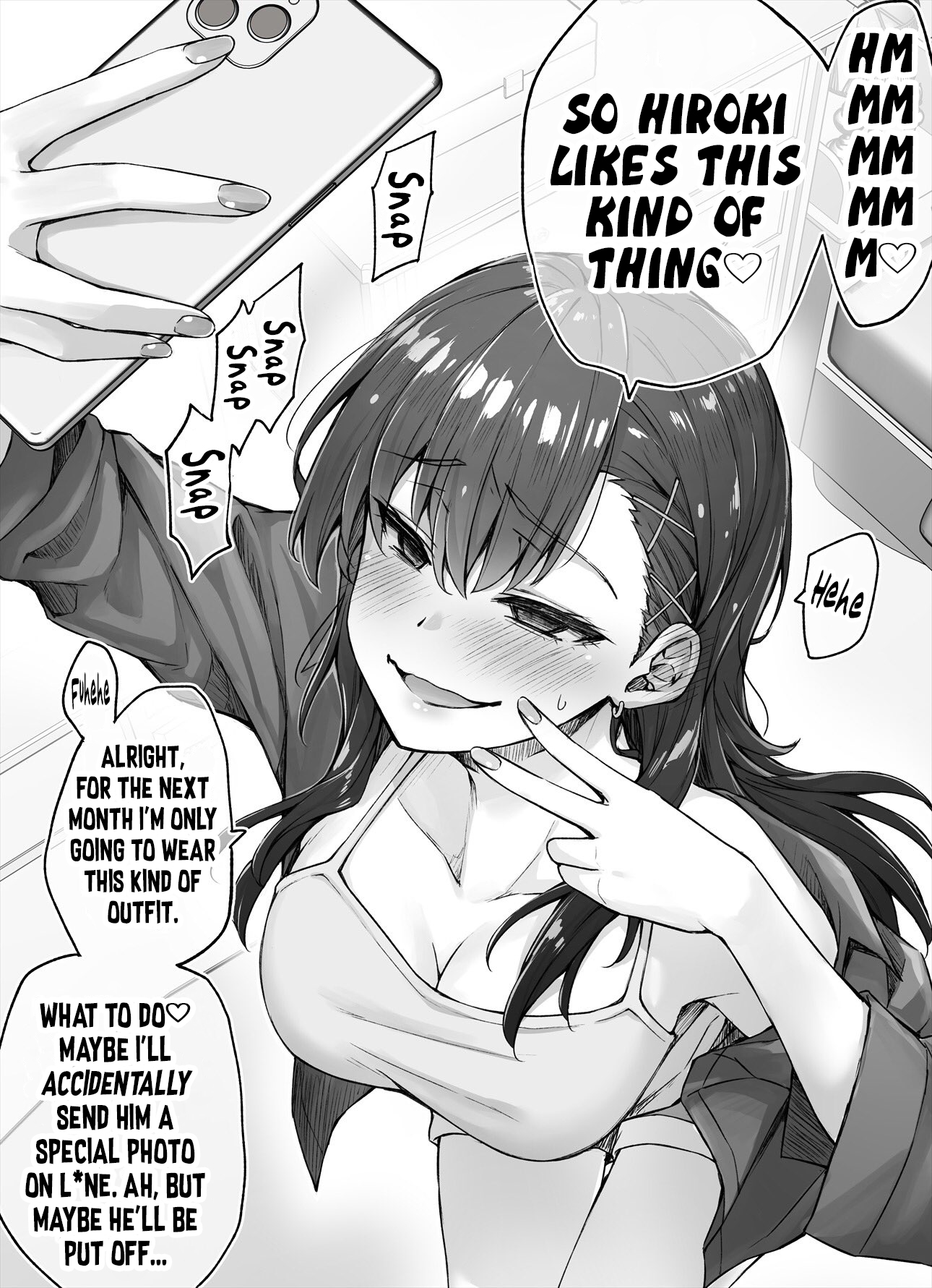 The Shiba Inu Type Girl Feigning as a Capricious Cat 第6页