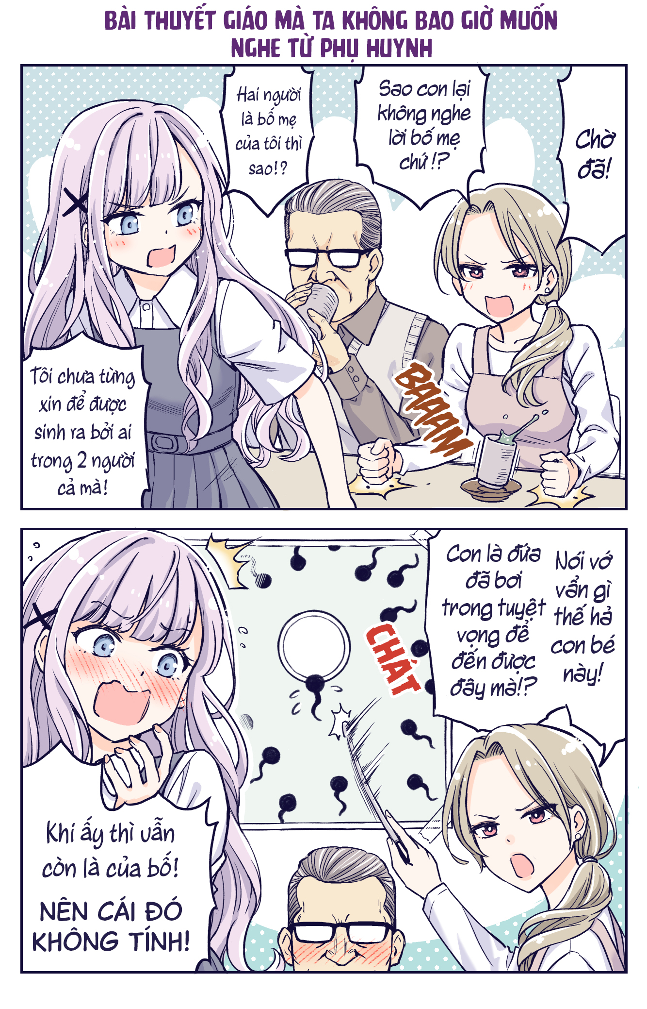 The Lecture You Would Never Want Your Parents to Give You 第2页