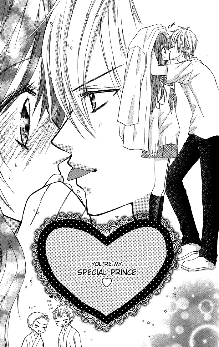 Setsuna Yuki First-Rate King 第38页
