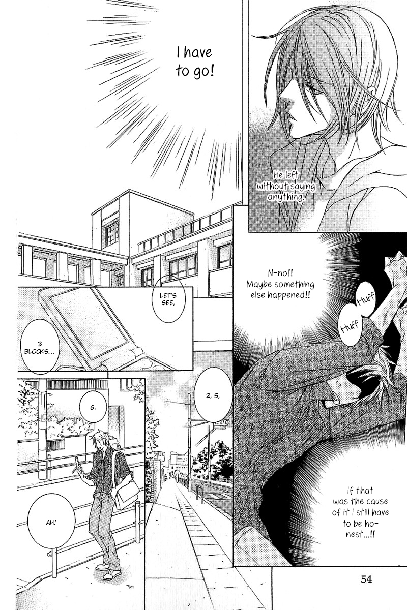 Fancy Bed Vol. 1 Ch. 3 第10页