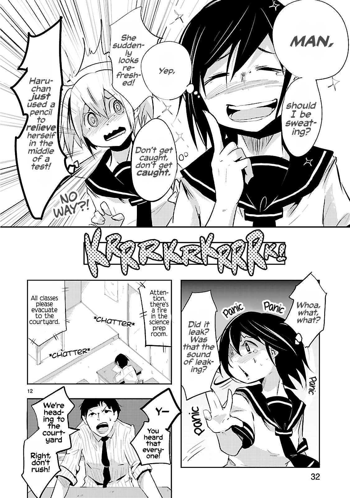 UNCOntrollable Vol. 1 Ch. 2 第12页