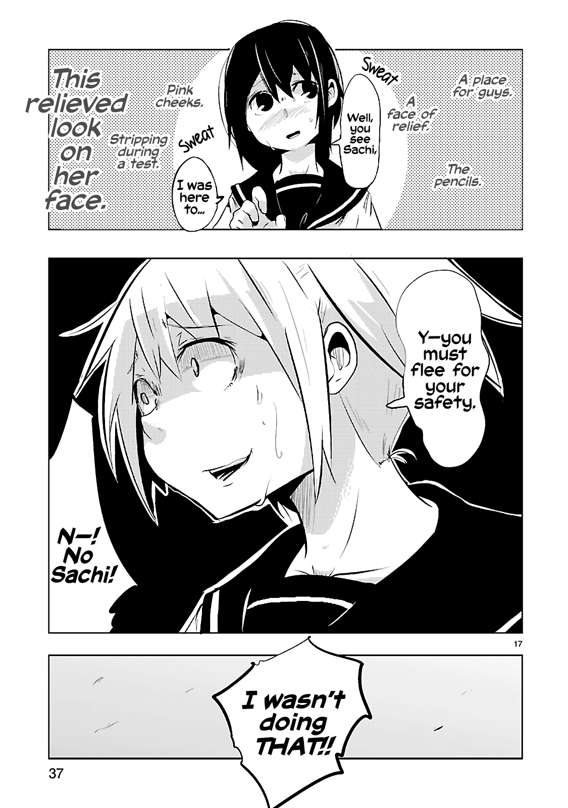 UNCOntrollable Vol. 1 Ch. 2 第17页