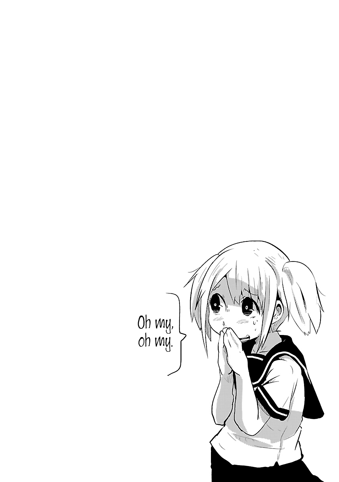 UNCOntrollable Vol. 1 Ch. 2 第18页