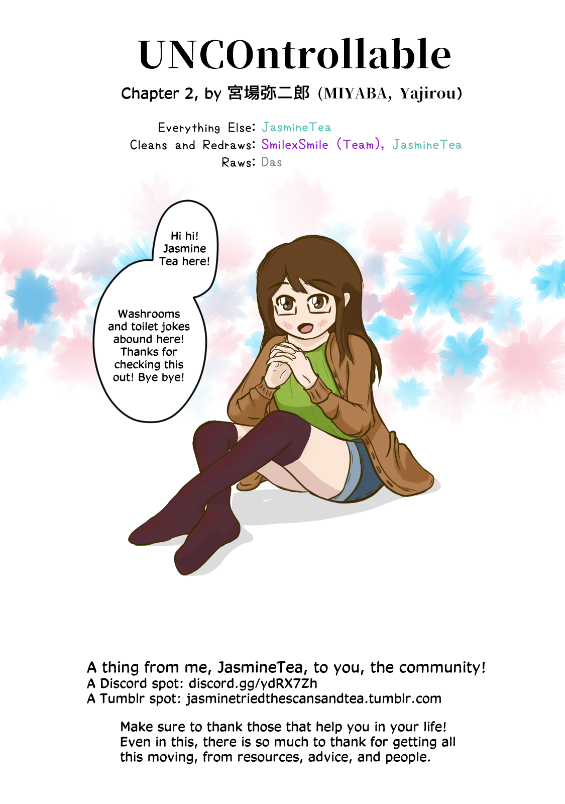 UNCOntrollable Vol. 1 Ch. 2 第19页