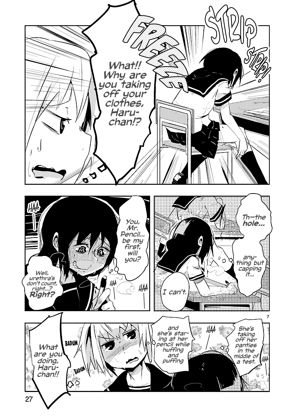 UNCOntrollable Vol. 1 Ch. 2 第7页