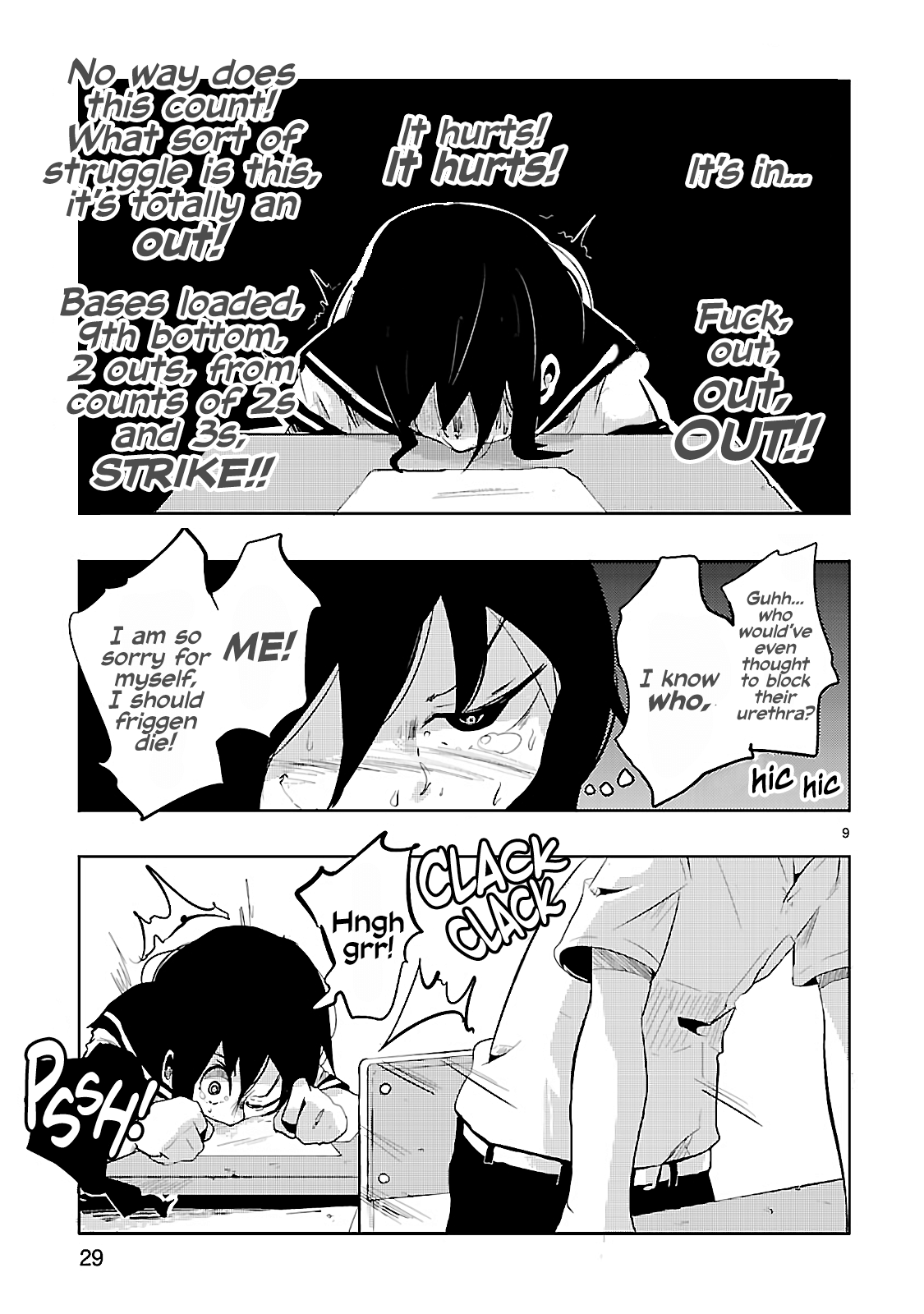 UNCOntrollable Vol. 1 Ch. 2 第9页