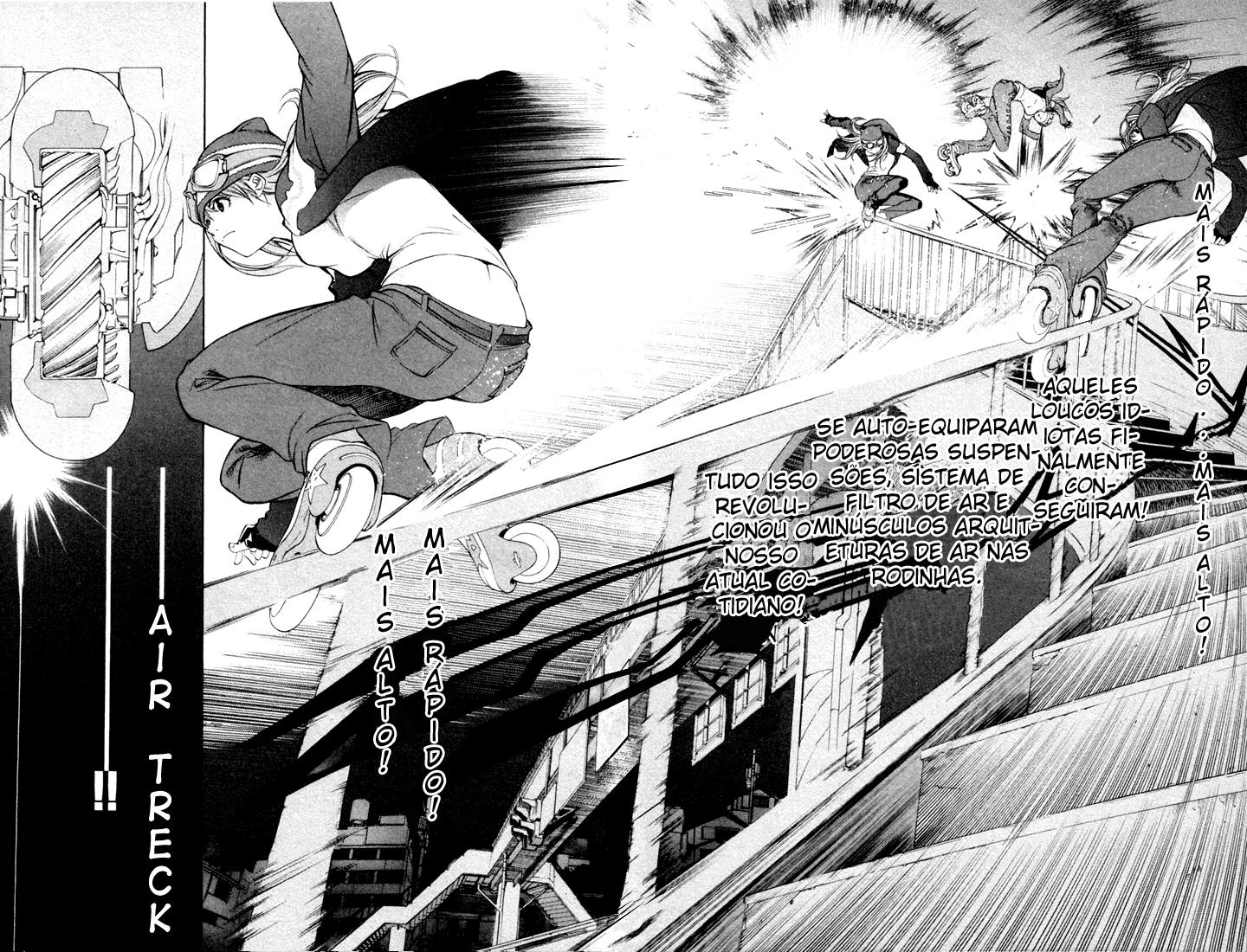 Air Gear Trick 2 第3页