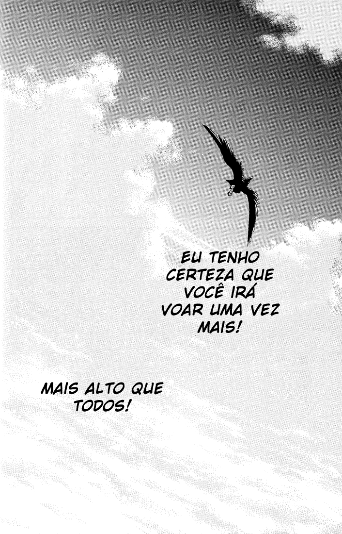 Air Gear Trick 2 第28页