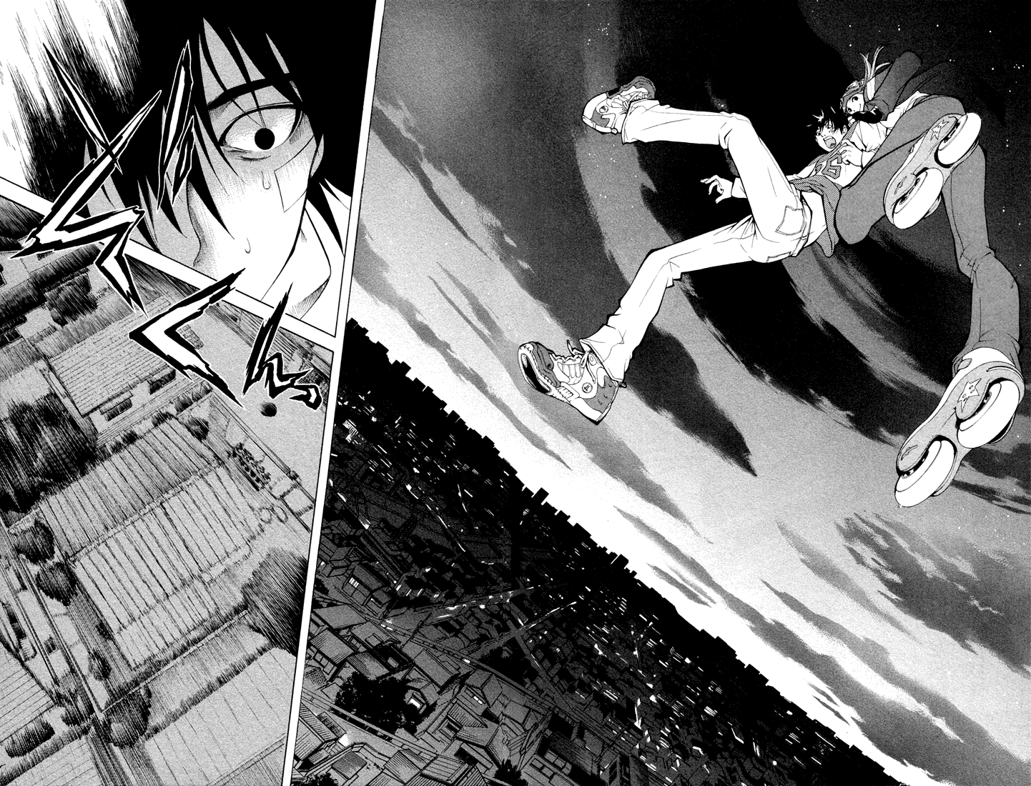 Air Gear Trick 2 第6页