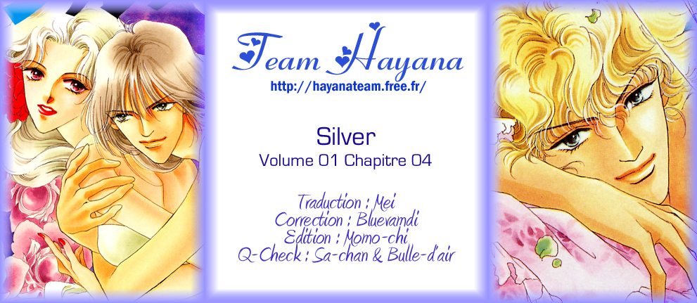 Silver Vol. 1 Ch. 4 第1页
