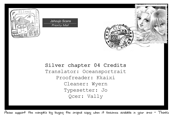 Silver Vol. 1 Ch. 4 第43页